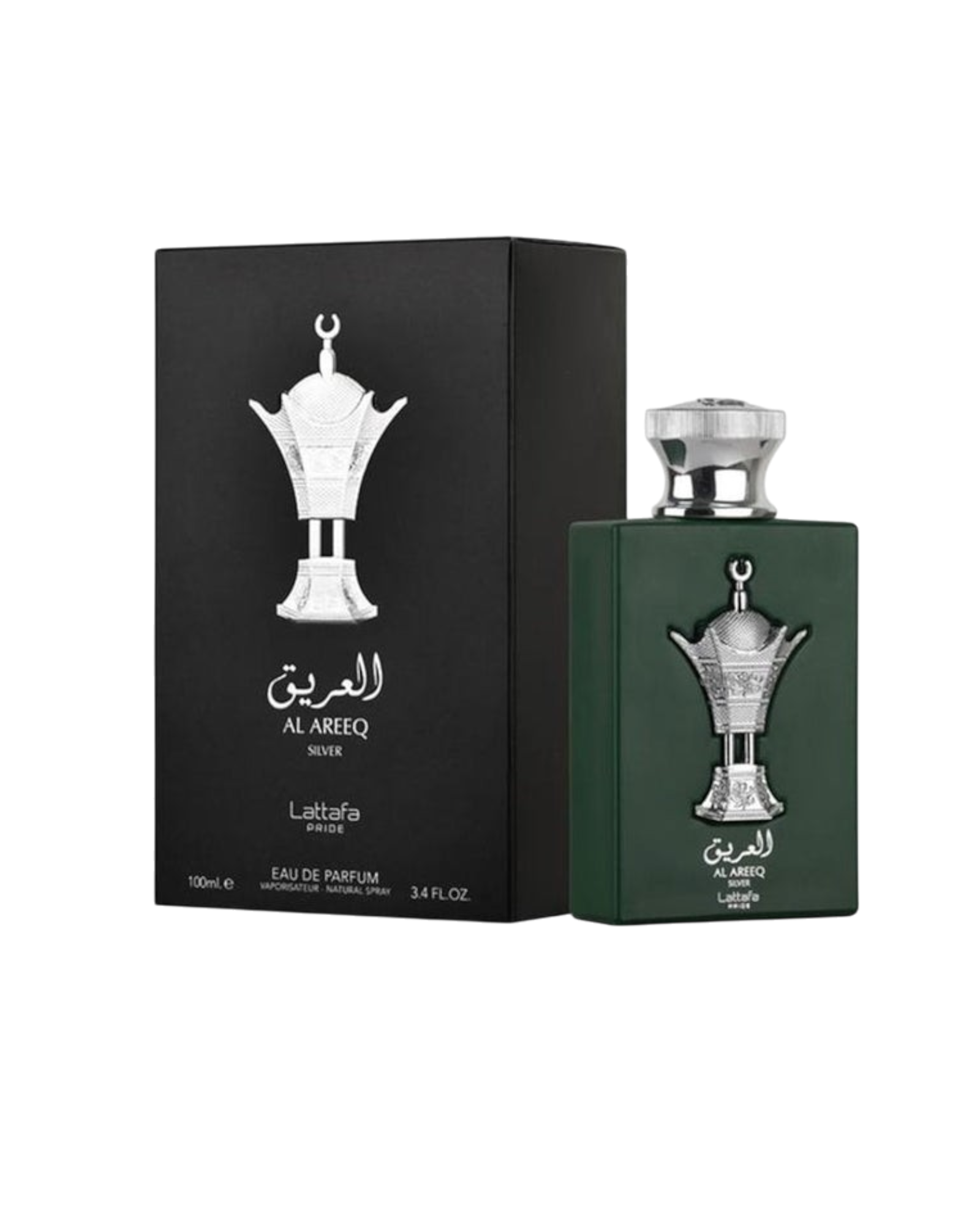 Al Areeq Silver