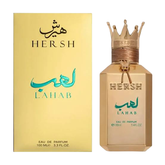 Alezz oud Hersh Lahab perfume