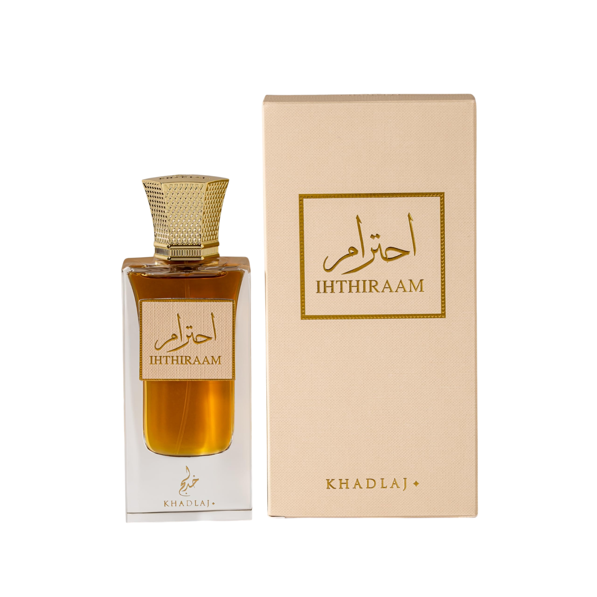 Ihthiraam by Khadlaj