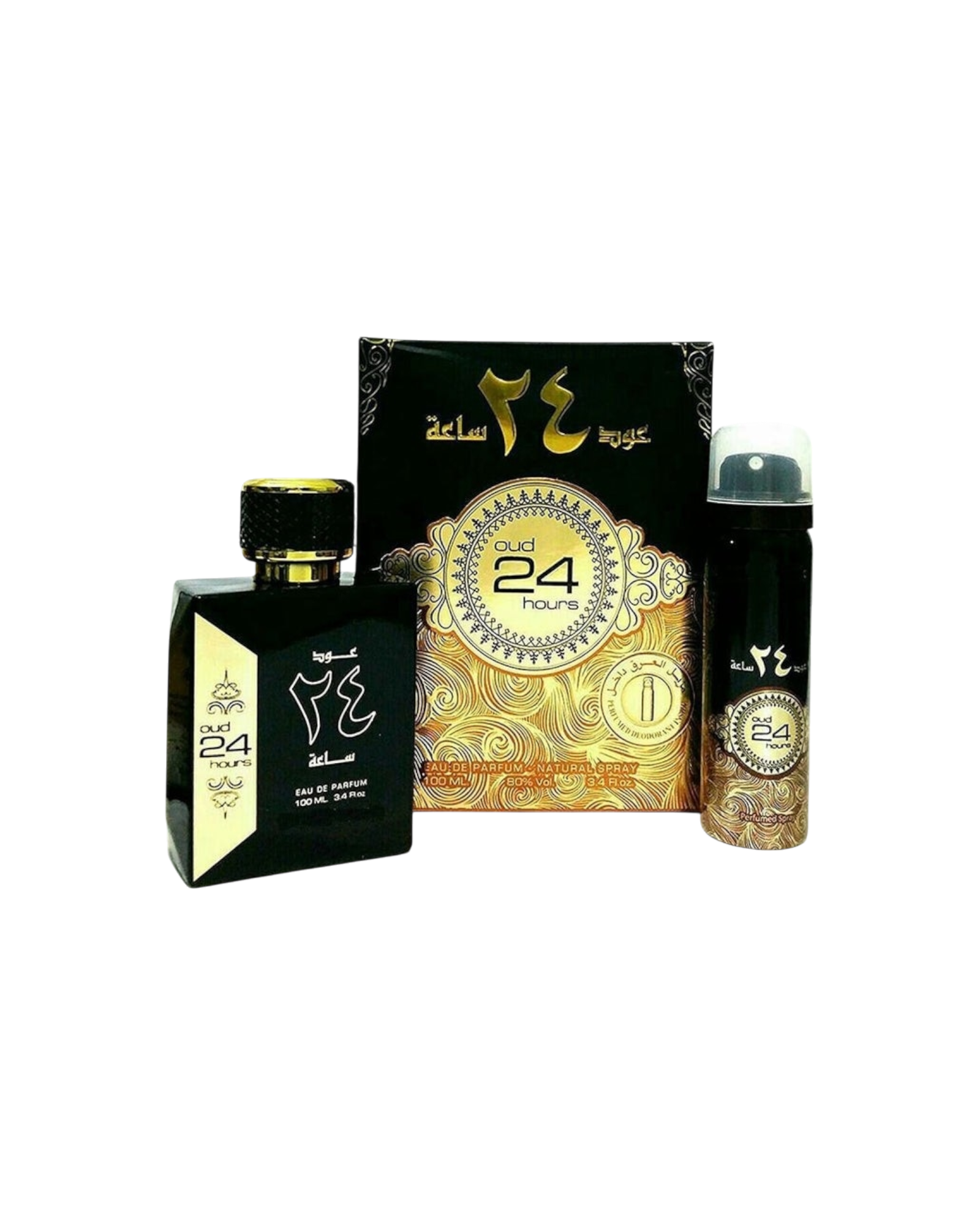 Oud 24 Hours